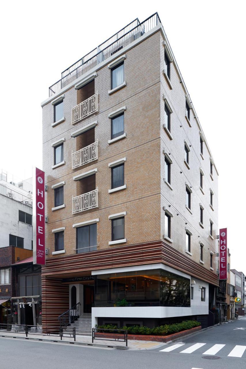 Ueno First City Hotel Tokyo Exterior photo